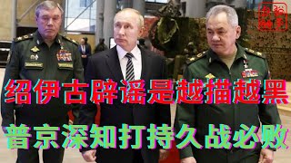 [問卦] 烏軍反攻到哪了？