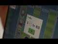 Widely Used Educational Software That Makes Kids Miserable Faces Backlash