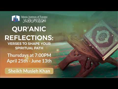 Qur anic Reflections Ayat Un Noor Class 6 Sh Musleh Khan