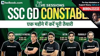 5:30 PM - 7:30 PM | SSC GD Constable 2018 | SSC Reasoning, Quant, English, GA & GS की तैयारी | Day 1