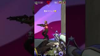 良き良き☺️ #valorantclips  #valorant