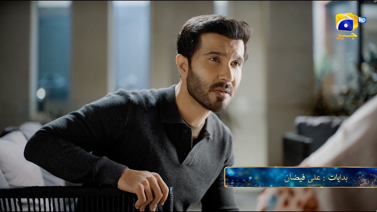 Shaidai Episode 09 Promo | Tonight at 8:00 PM only on Har Pal Geo