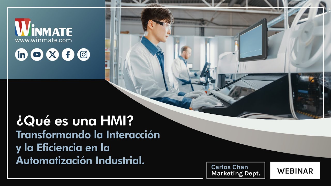 ¿Qué es HMI?