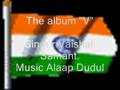 Alaap Dudul- "India Mera India"-Vaishali Samant.