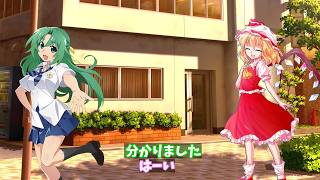 【高難易度】クリア率1% イカれた初心者達による星骸の探索者　第4話　～貴方は真実に辿り着けるか？～【クトゥルフ神話TRPG 】【リプレイ】【星骸の探索者】【せいがいのたんさくしゃ】