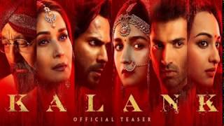 Aira Gaira Lyrics | Antara Mitra, Javed Ali, &amp; Tushar Joshi | Movie Kalank 2019