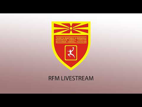ГРК ОХРИД - РК ЕУРОФАРМ ПЕЛИСТЕР