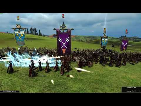 Settra Chariot of the Gods test