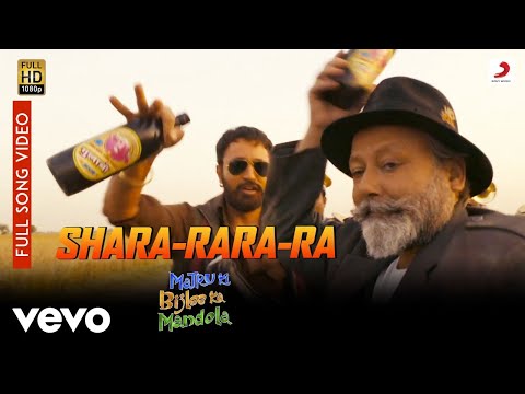 Shara-Rara-Ra - Matru Ki Bijlee Ka Mandola|Vishal Bhardwaj|Gulzar