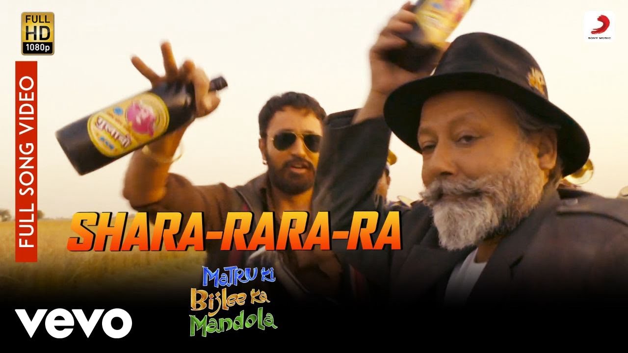 repeat movie image - 0