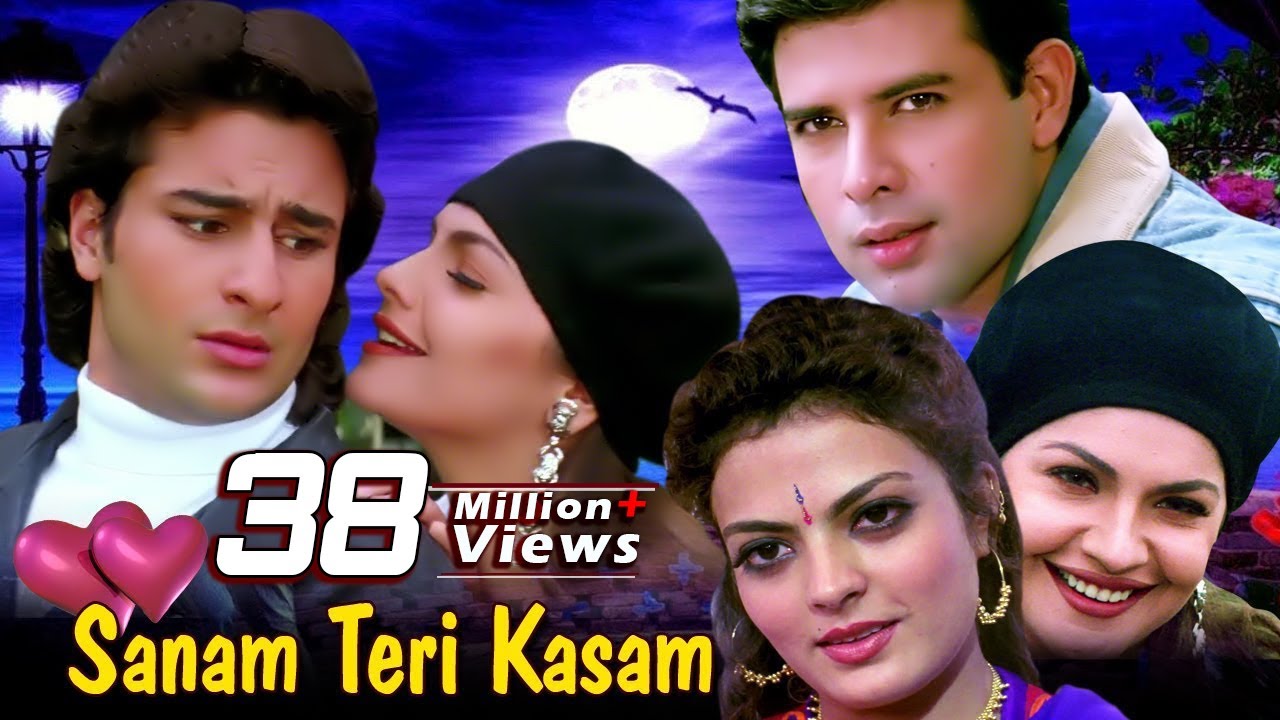 sanam teri kasam 1982 mp3 download sanam teri kasam 1982 mp3 download