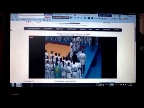 Kyokushin-kan world champion 2012 Moskow