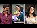 Kya Yehi Pyaar Hai Fullscreen Whatsapp Status Kya Yehi Pyaar Hai Status Armaan Malik Song Love