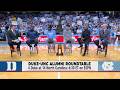 HISTORIC RIVALRY Duke North Carolina Alumni Roundtable Preview ️ College GameDay