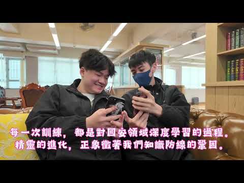 video-image