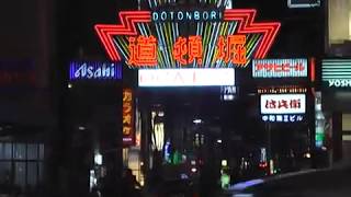 preview picture of video '大阪 夜景 難波の街 心斎橋 The town of Namba-Shinsaibashi Osaka Japan at night'