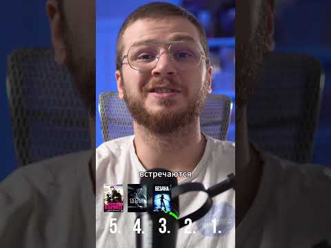 Я бы стер себе память что бы посмотреть эти фильмы еще раз!!