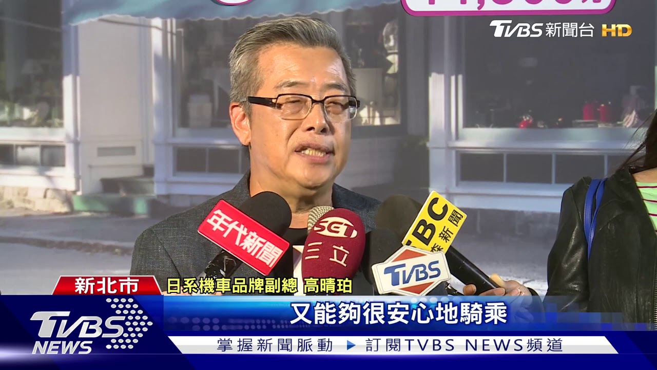 日系機車新車亮相　鎖定小資族拚商機