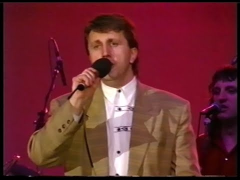 [EX-YU VHS] Muriz Kurudžija - Bosno moja rodni kraju (1994) Frankfurt
