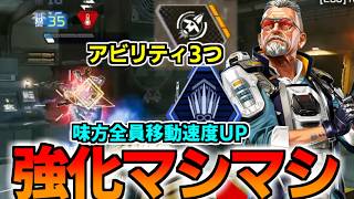 アプデ後" バリスティック "超強化されたが前までの感覚でやると難しい!?【 Apex Legends  / TIE_J0hn 】