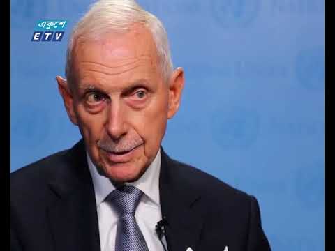 রোহিঙ্গাদের হত্যা-নির্যাতনসহ চলমান পরিস্থিতি নিয়ে আজ বৈঠকে বসছে জাতিসংঘের নিরাপত্তা পরিষদ