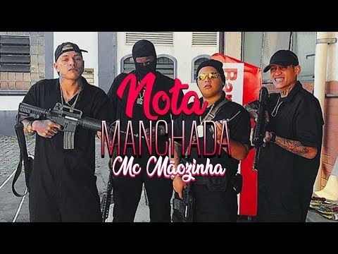 MC Mãozinha - Nota Manchada (Lyric Video) DJ RB