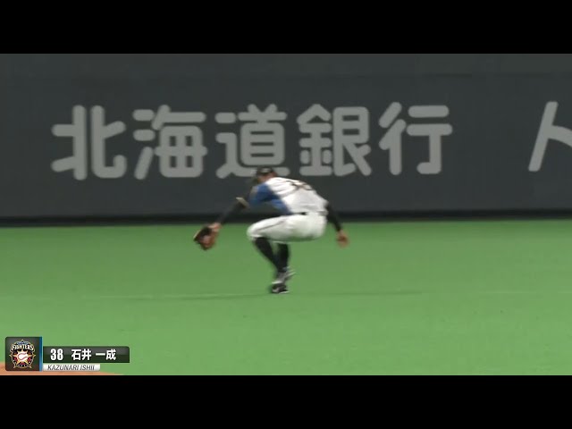 本日の逆シングル