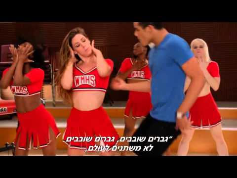 Glee - Nasty/Rhythm Nation (HEBsub מתורגם)