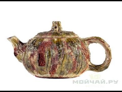 Чайник # 22418, цзяньшуйская керамика, 248 мл.