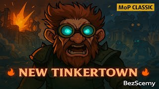 WoW MoP Classic New Tinkertown – Gnome Starting Zone Full Walkthrough | 4K