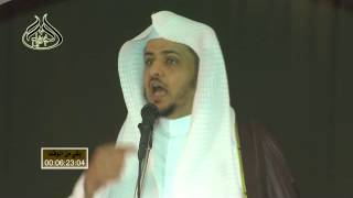 صورة خطبة الجمعة : وتواصوا بالمرحمة