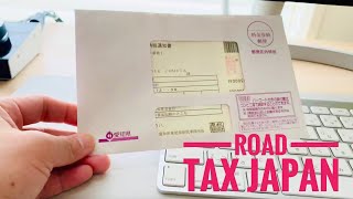 HOW TO PAY ROAD TAX IN JAPAN(Online)