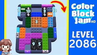 Color Block Jam Level 2086 Solution