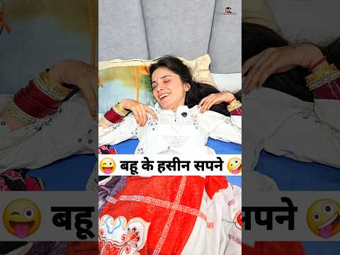 Shashi  Shorts 😜🤪 Keshav Shashi Vlogs 🚀 #comedy #funny #keshavshashivlogs #trending #shorts