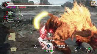 【MH:SB】激昂ラージャン 双剣TA Lv300 2:30  盟友あり