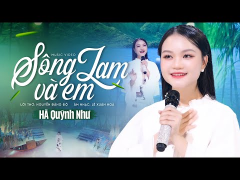 Thể hiện bởi Hà Quỳnh Như