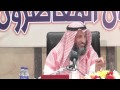 مواقف من حياة الشيخ ابن عثيمين الشيخ د.عثمان الخميس mp3