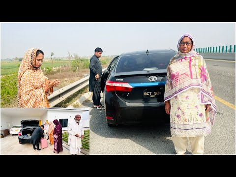 Apna Safar Ka Aghaz Kar Dia 