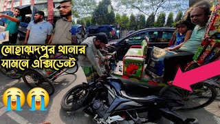 Mohammadpur Accident Live! Microbus Hit My Bike 😡 Real Footage | Road Safety Alert 🚨