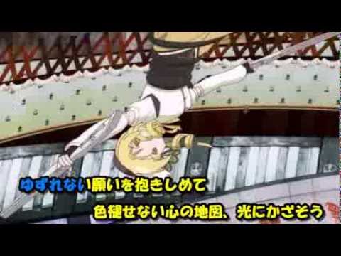 ゆずれない願い 音域 田村直美 Hi Voice