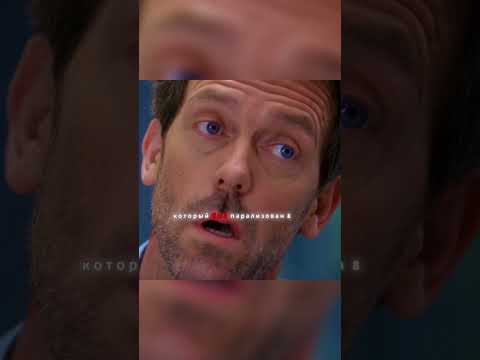 Я был парализован и сидел в коляске и решил закончить мучение