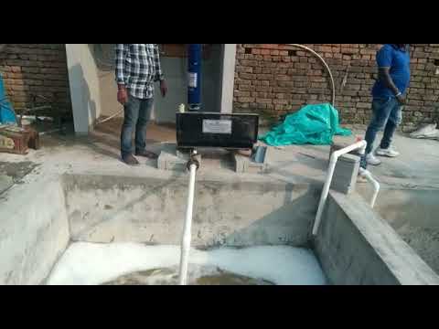 Effluent Treatment Plant