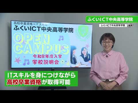 動画の説明