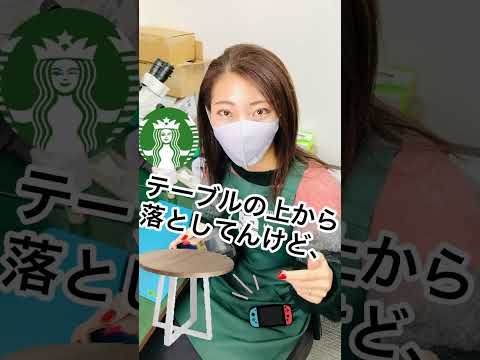 Nintendo Switch: メーカーはこの一般的な行為に対して警告 – 本体が壊れる可能性がある