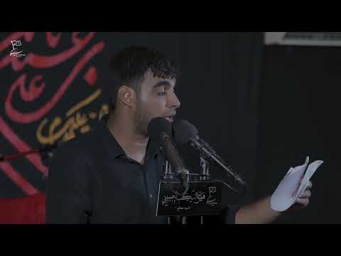 الرادود محمد عبدالزهراء  | ليلة 11 محرم 1444 | النبيه صالح