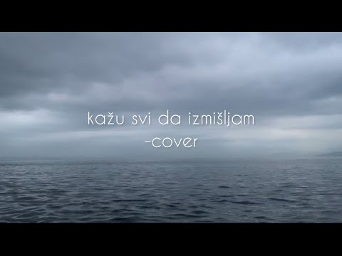 ana siric ft. urban- kazu svi da izmisljam (cover)