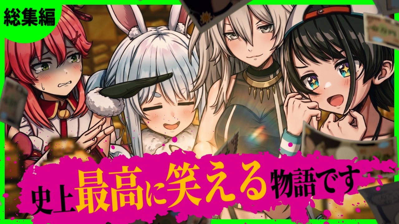 YouTubeサムネイル