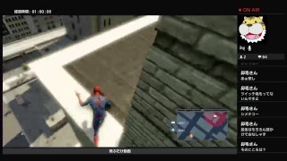 zubenkoがPS4からブロードキャスト