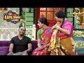 Rinku Bhabhi और Santosh ने किया DJ Bravo को परेशान The Kapil Sharma 