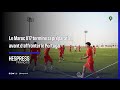 منتخب المغرب تحت 17 سنة يكمل استعداداته قبل مواجهة البرتغال